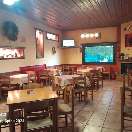 Casa de hóspedes Hani Mpagasaki Koryshades