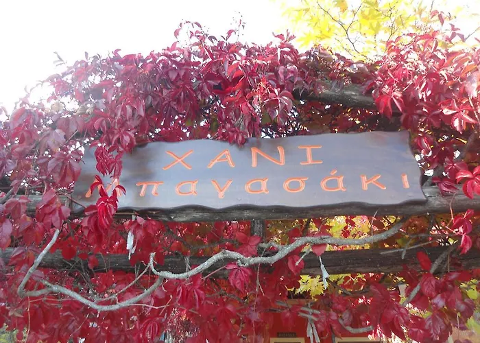 Casa de hóspedes Hani Mpagasaki 3*